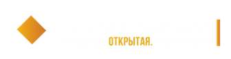 Логотип - Госавтошкола